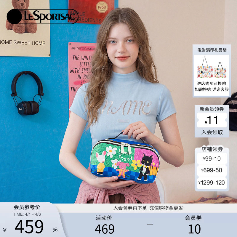 LeSportsac乐播诗新款NEWNEW联名系列可爱撞色大容量化妆包手拿包