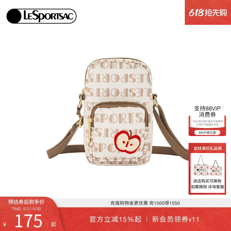 LeSportsac乐播诗新款潮流系列童趣印花手机包日常出行小斜挎包