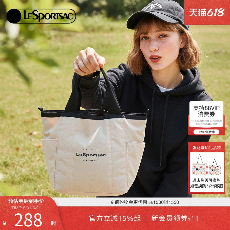 LeSportsac乐播诗新款classic经典百搭撞色手拎包双面托特包