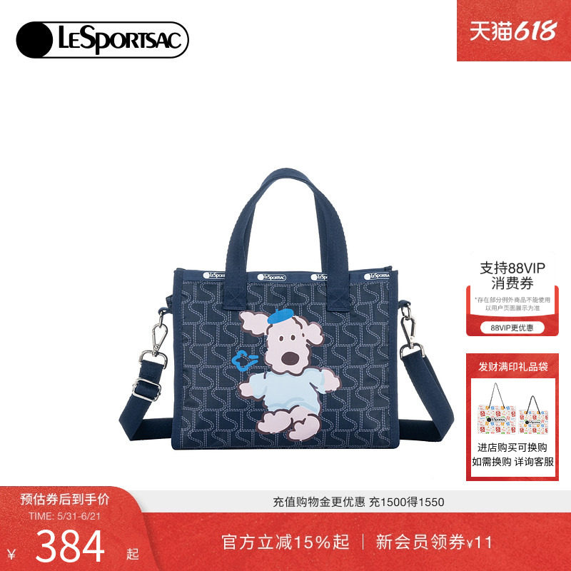 LeSportsac乐播诗新款潮流系列小狗时尚休闲印花托特包通勤斜挎包