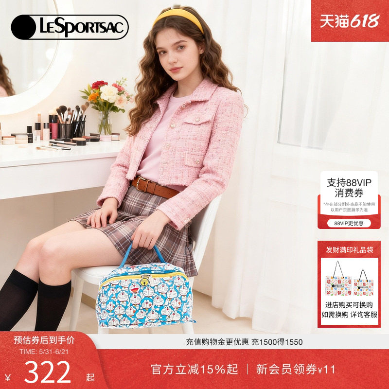 LeSportsac乐播诗哆啦A梦联名化妆包女款大容量收纳包可爱手拿包