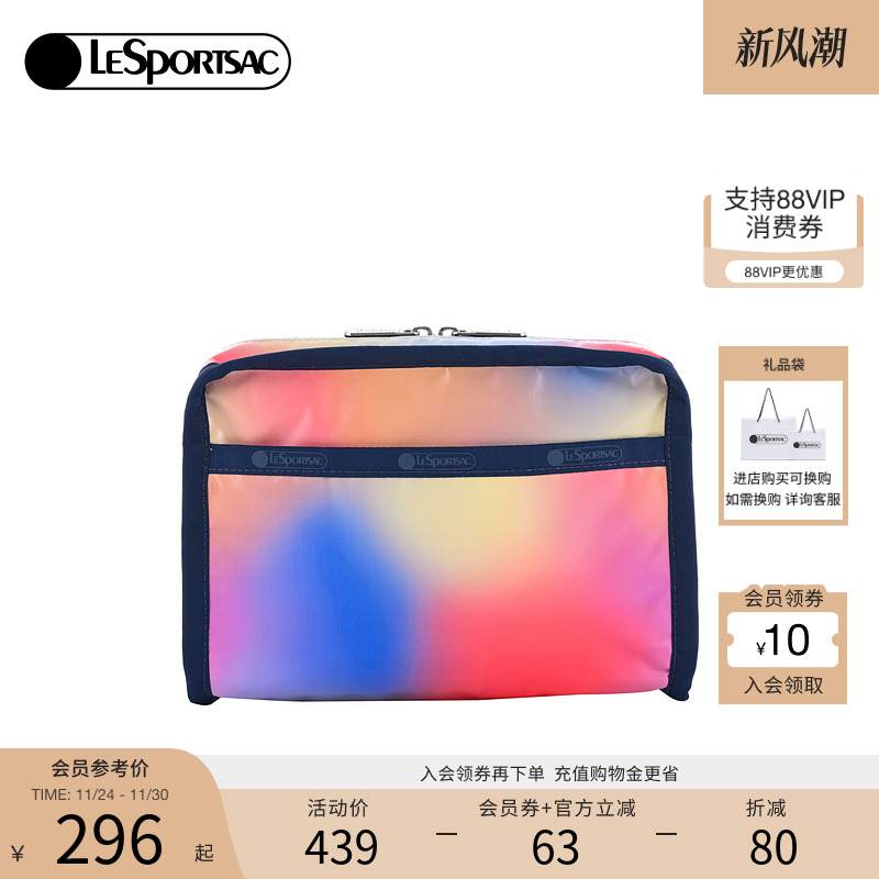 LeSportsac经典系列手拿包