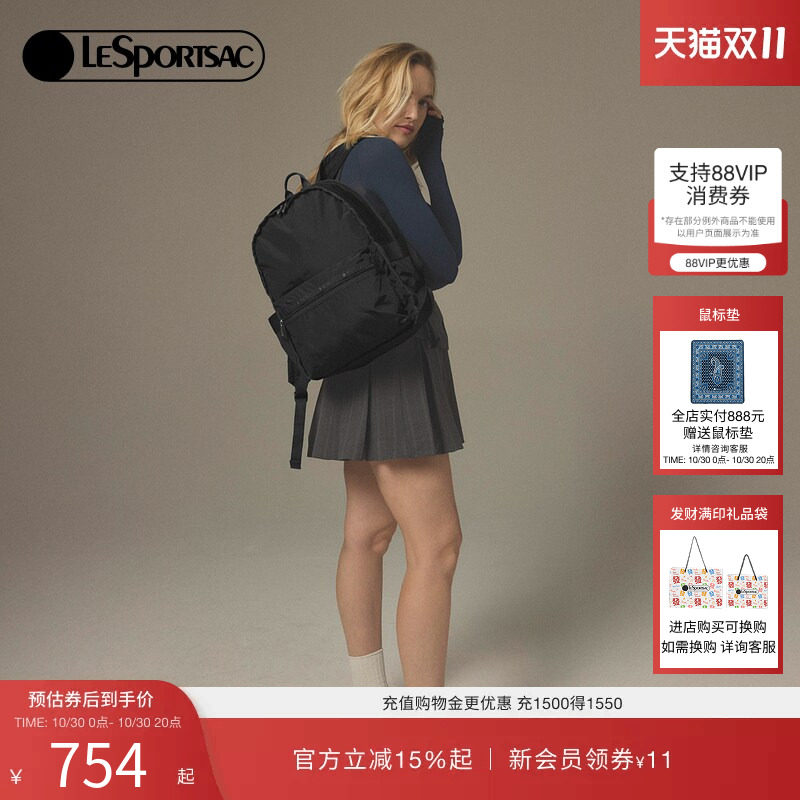 LeSportsac乐播诗新款经典双肩包轻便休闲旅游背包男女款3747