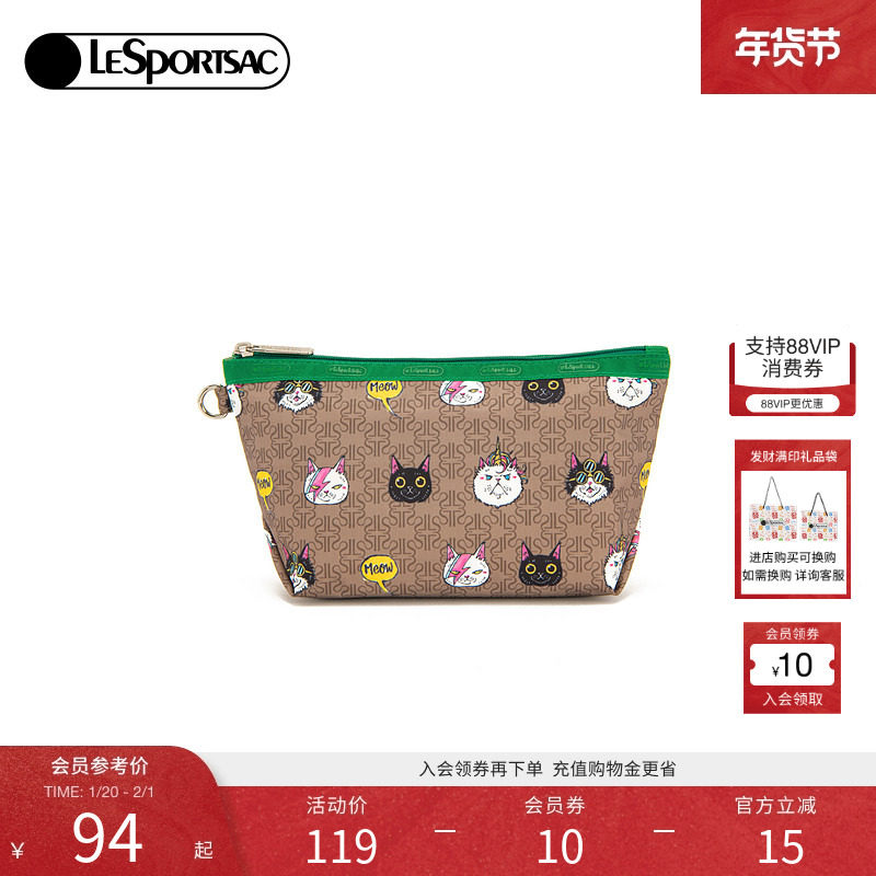 LeSportsac乐播诗新款TRENDY潮流系列简约休闲轻便手拿包27,箱包皮具/热销女包/男包,手拿包,淘宝优惠券,粉丝福利购,淘宝优惠卷