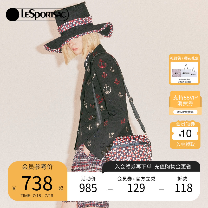 LeSportsac印花斜挎包