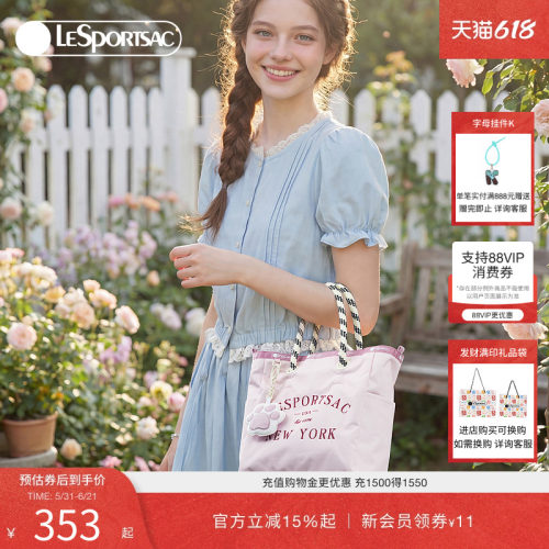LeSportsac乐播诗托特包