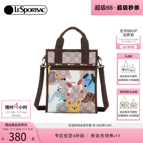 LeSportsac乐播诗托特包