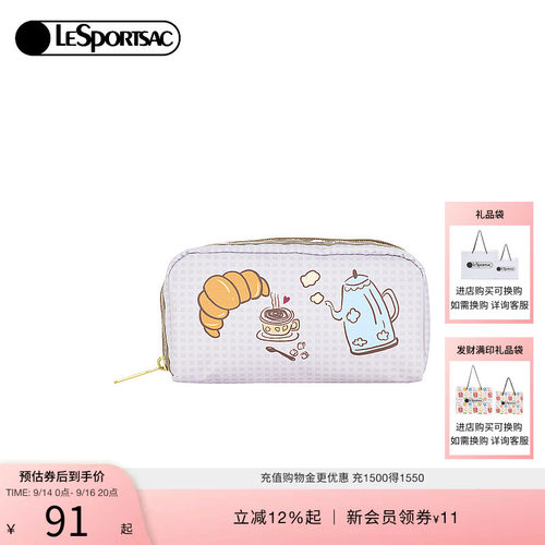 LeSportsac新款潮流系列手拿包