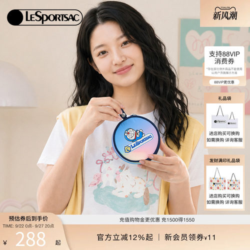 LeSportsac乐播诗手拿包