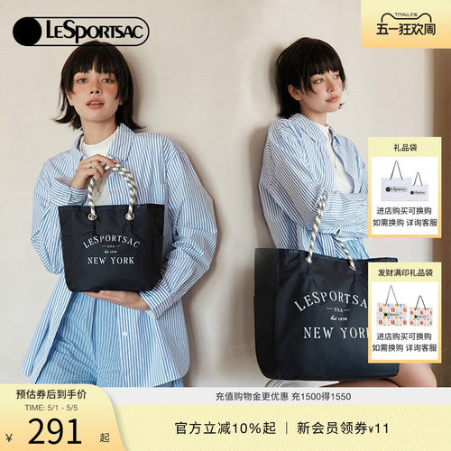 托特包双面