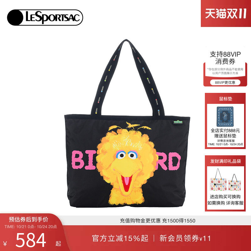 LeSportsac乐播诗SESAME STREET手提电脑包 卡通大容量单肩托特包