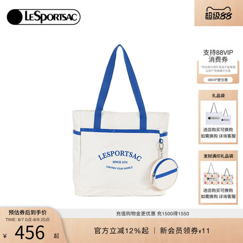 LeSportsac乐播诗托特包