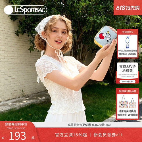LeSportsac乐播诗手拿包