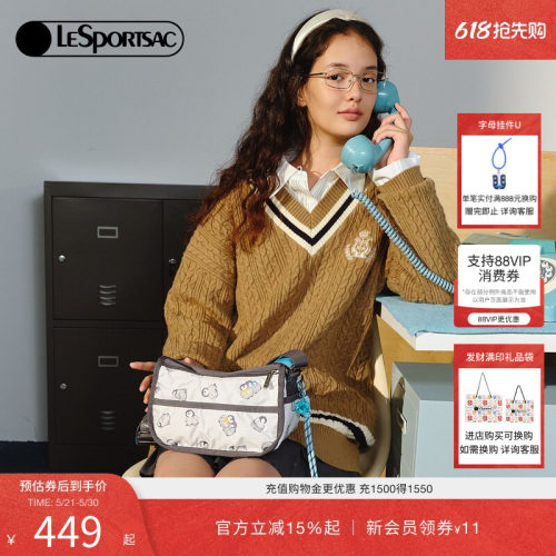 LeSportsac乐播诗斜挎包