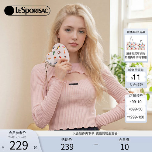 LeSportsac乐播诗手拿包