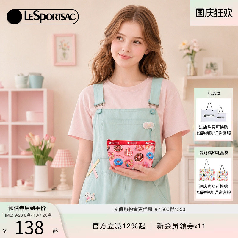 LeSportsac乐播诗手拿包