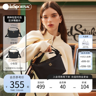 LeSportsac樂(lè)播詩(shī)通勤包腋下包手提包質(zhì)感女包斜挎包黑色輕便小包