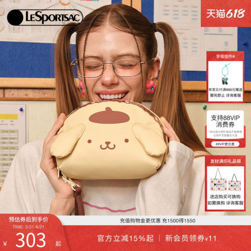 LeSportsac乐播诗手拿包