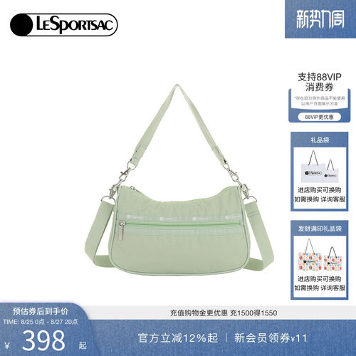 LeSportsac乐播诗斜挎包