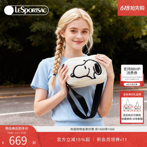 LeSportsac乐播诗斜挎包