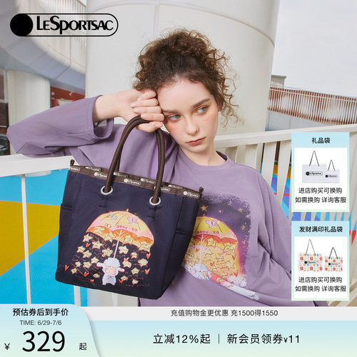 LeSportsac乐播诗托特包