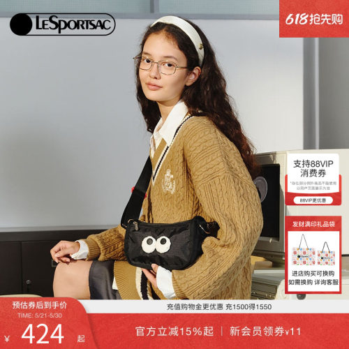 LeSportsac乐播诗大眼仔