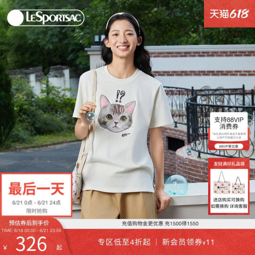 LeSportsac休闲宠物T恤