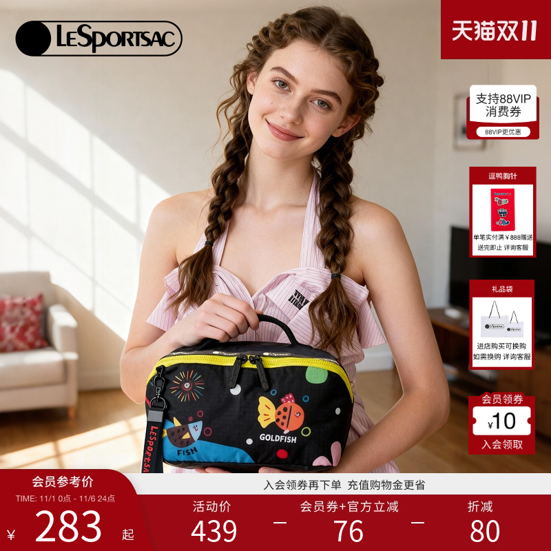 LeSportsac乐播诗手拿包