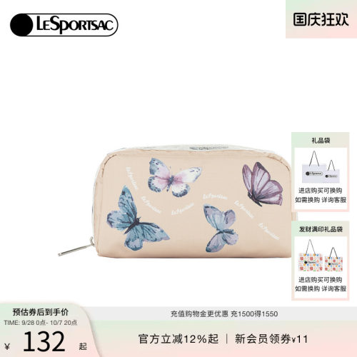 LeSportsac乐播诗手拿包