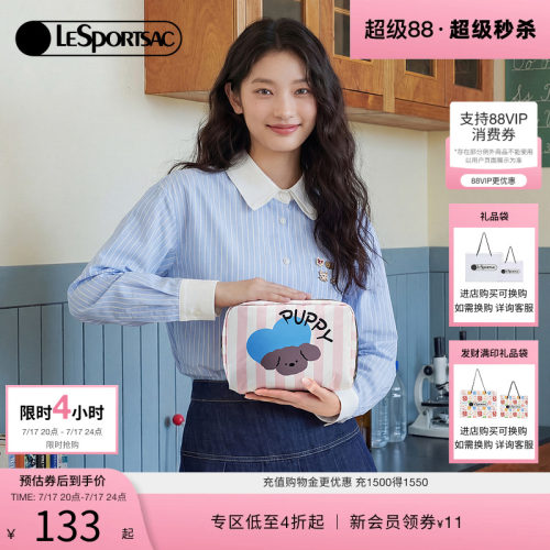 LeSportsac乐播诗手拿包