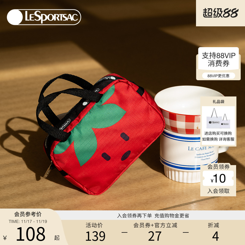 LeSportsac新款潮流系列手拿包