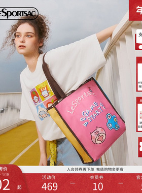 杜雨宸同款LeSportsac乐播诗新款小羊波德莱尔系列撞色大容量托特