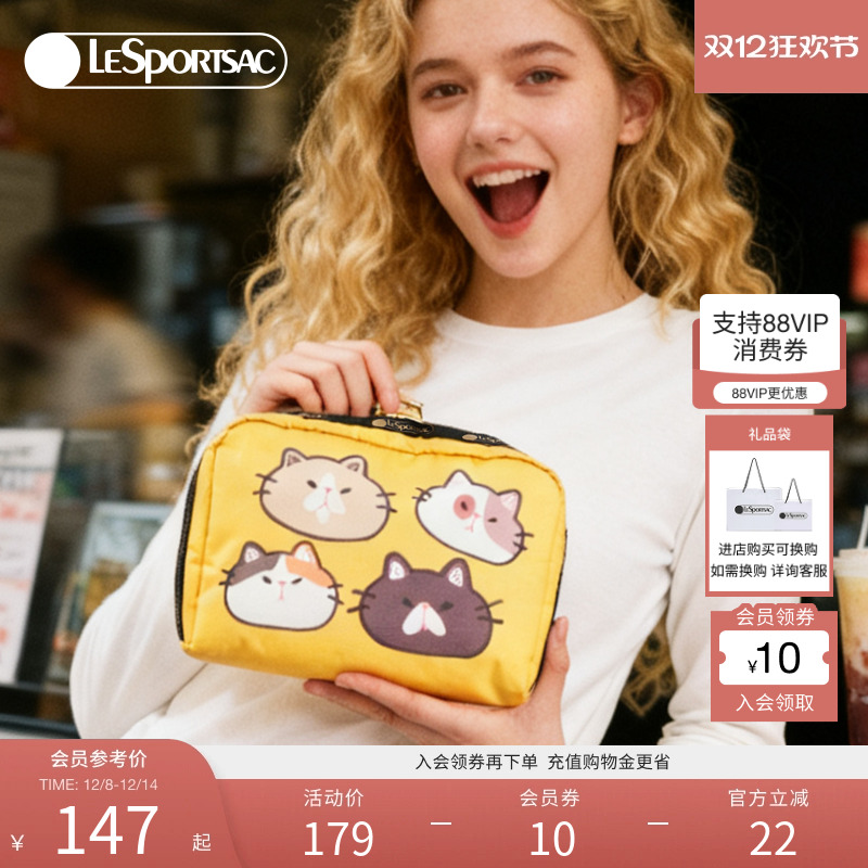 LeSportsac新款潮流系列手拿包