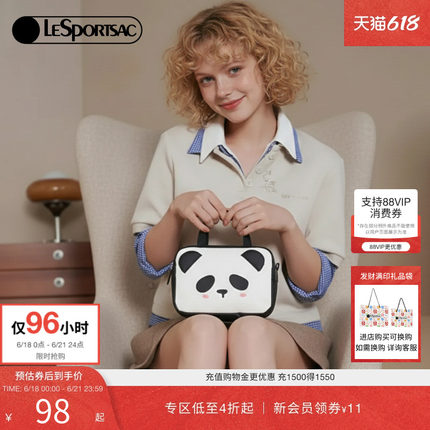 LeSportsac乐播诗新款Trendy潮流系列可爱熊猫头手拎包手拿包