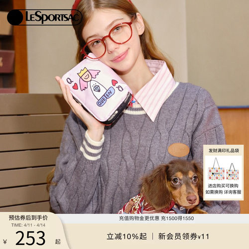 LeSportsac乐播诗手拿包