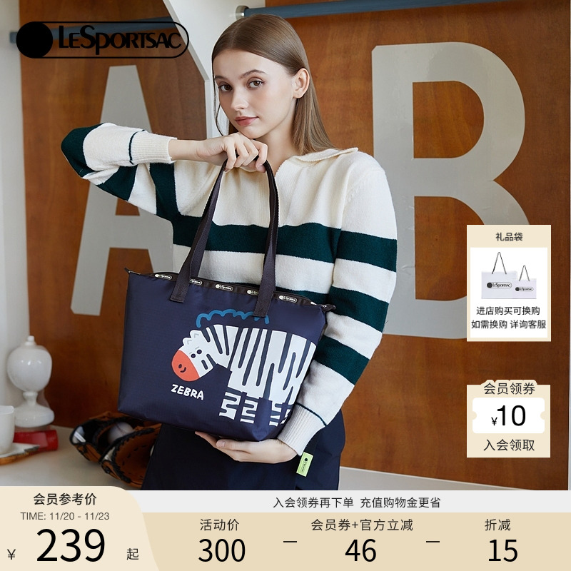 LeSportsac新款潮流系列托特包