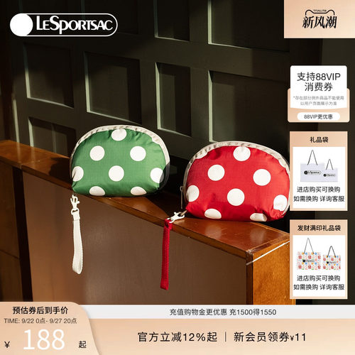 LeSportsac新款波点系列手拿包