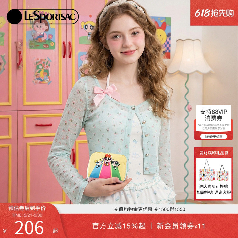 刘维同款LeSportsac乐播诗新款飞天小女警™系列可爱零钱包手拿包