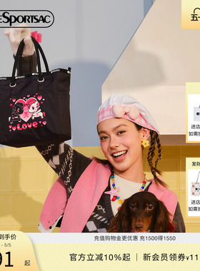 LeSportsac乐播诗新款TOKIDOKI™LOVE通勤卡通手提袋双面托特包女