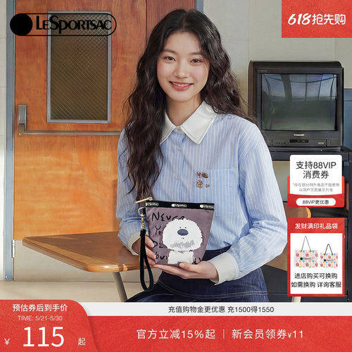 LeSportsac乐播诗手拿包
