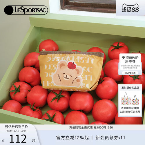 LeSportsac乐播诗手拿包