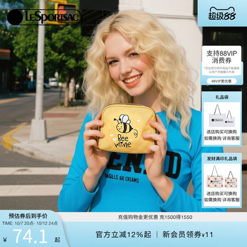 LeSportsac新款潮流系列手拿包