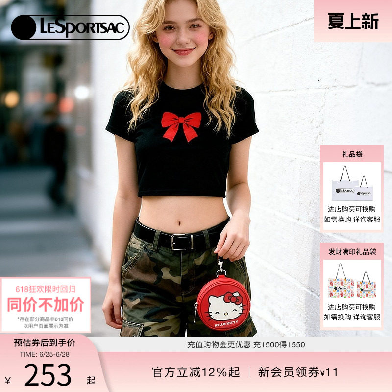 LeSportsac乐播诗新款HelloKitty合作系列可爱红
