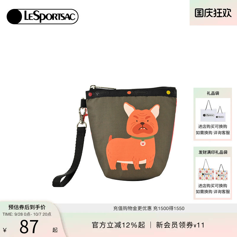 LeSportsac可爱印花手拿包