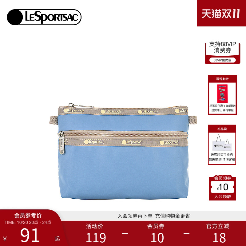 LeSportsac新款潮流系列手拿包