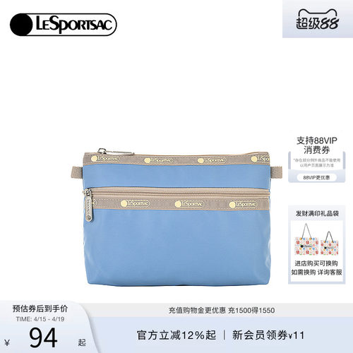 LeSportsac新款潮流系列手拿包