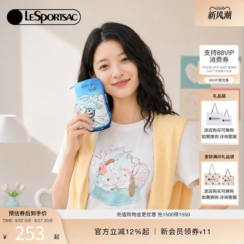 LeSportsac乐播诗手拿包