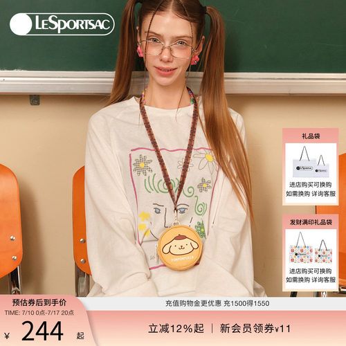 LeSportsac乐播诗小圆包