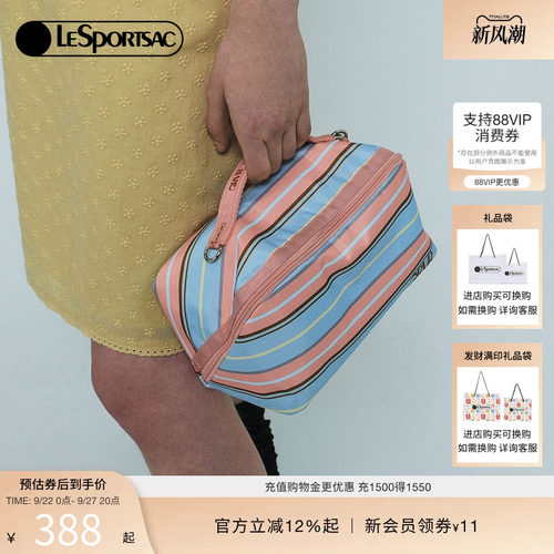 LeSportsac乐播诗手拿包