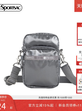 LeSportsac乐播诗新款CLASSIC系列时尚机车灰色亮面手机包斜挎包